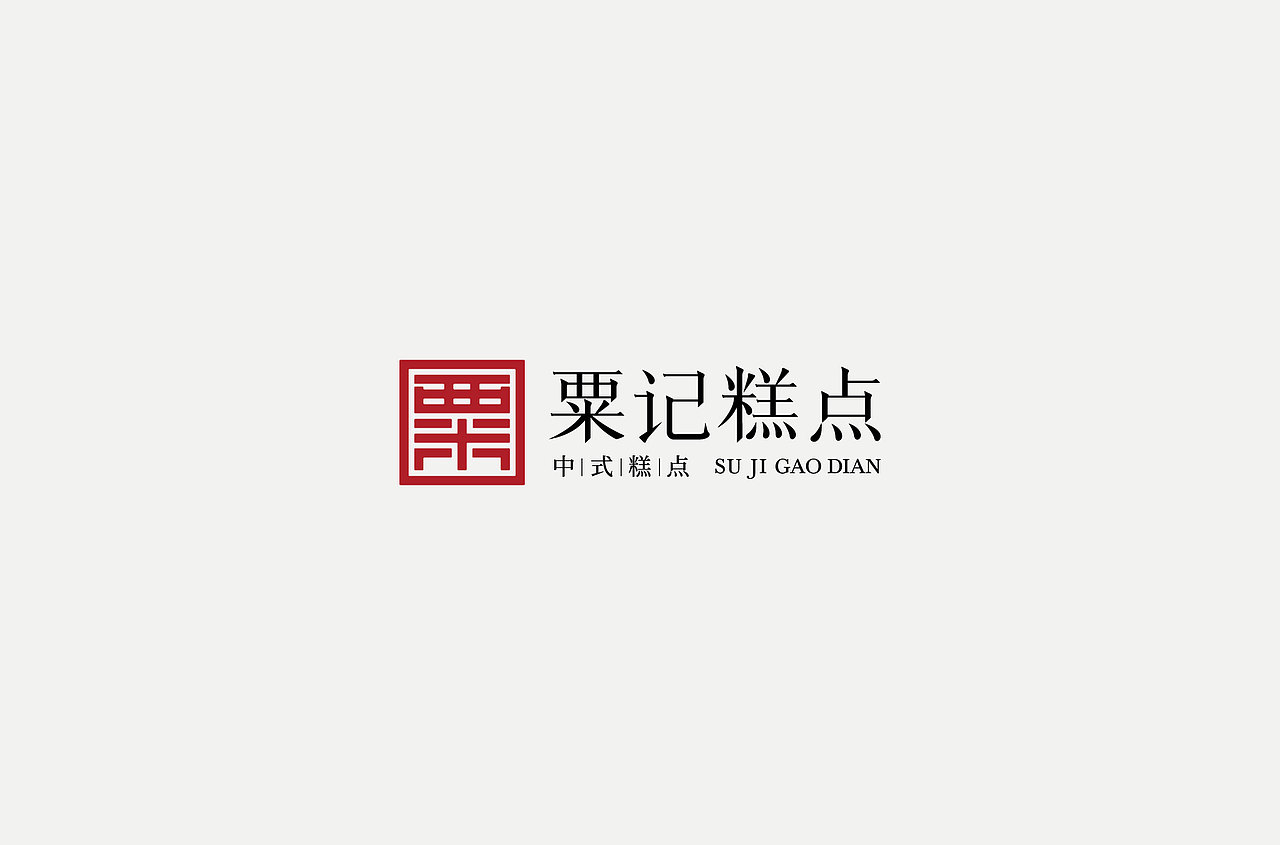 LOGO设计合集01「逐浪派对」