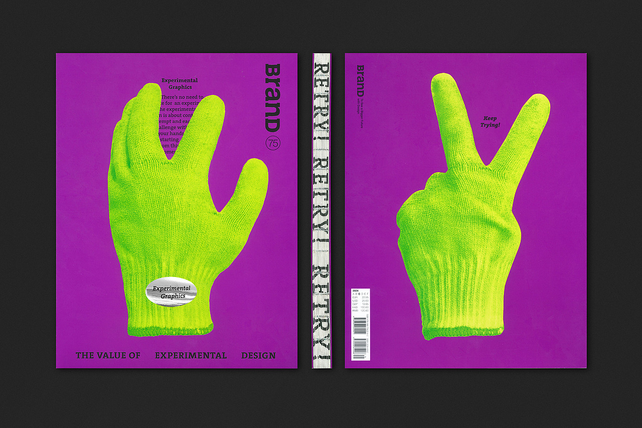 BranD ISSUE 75 就地实验（图ZMzc5NDQ3NDA4） - 书籍/画册 - 站酷设计师赖宇杰原创素材 - 站酷ZCOOL