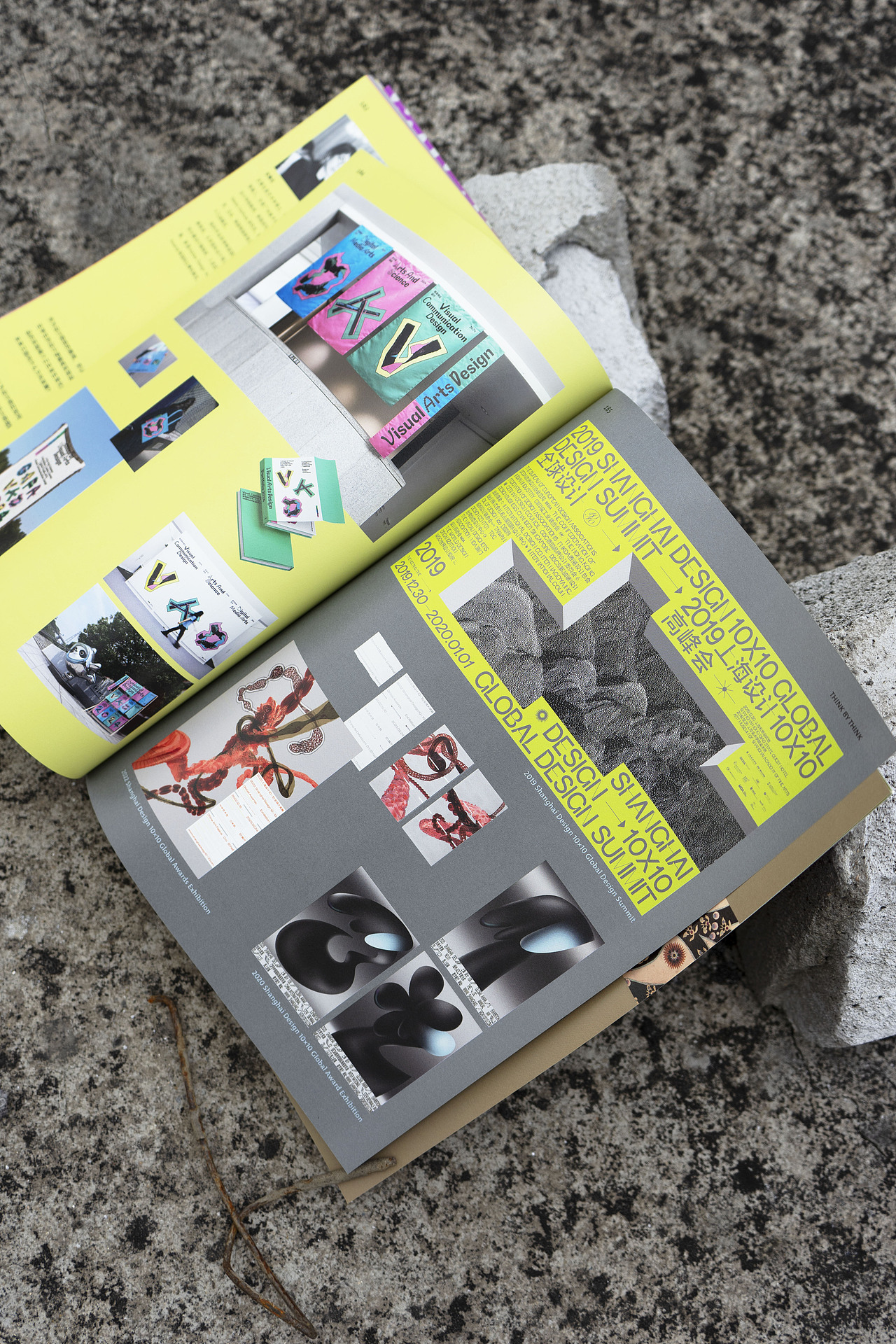 BranD ISSUE 75 就地实验（图ZMzc5NDQ4MDE2） - 书籍/画册 - 站酷设计师赖宇杰原创素材 - 站酷ZCOOL