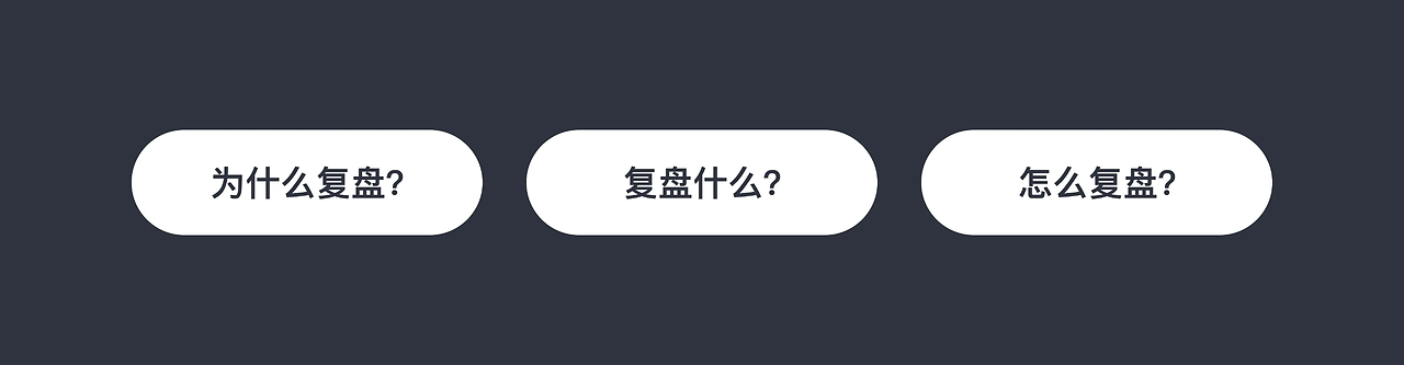 2024年终总结怎么写？（图ZMTQ5NDAzOTY=） - 观点 - 站酷设计师地球是方的_原创素材 - 站酷ZCOOL