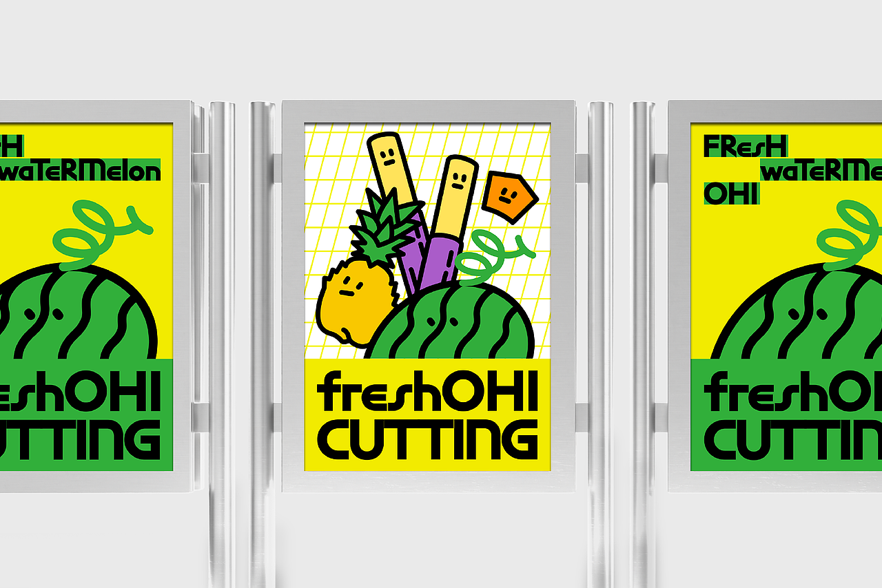 原创丨FRESH OHI 仙果喔，当日果切丨展开设计（图ZMzc5NDQ5MzEy） - 品牌 - 站酷设计师展开设计原创素材 - 站酷ZCOOL