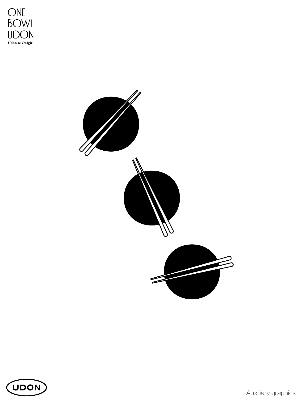 ONE BOWL UDON x 潘艺夫 | 一碗乌冬的哲学