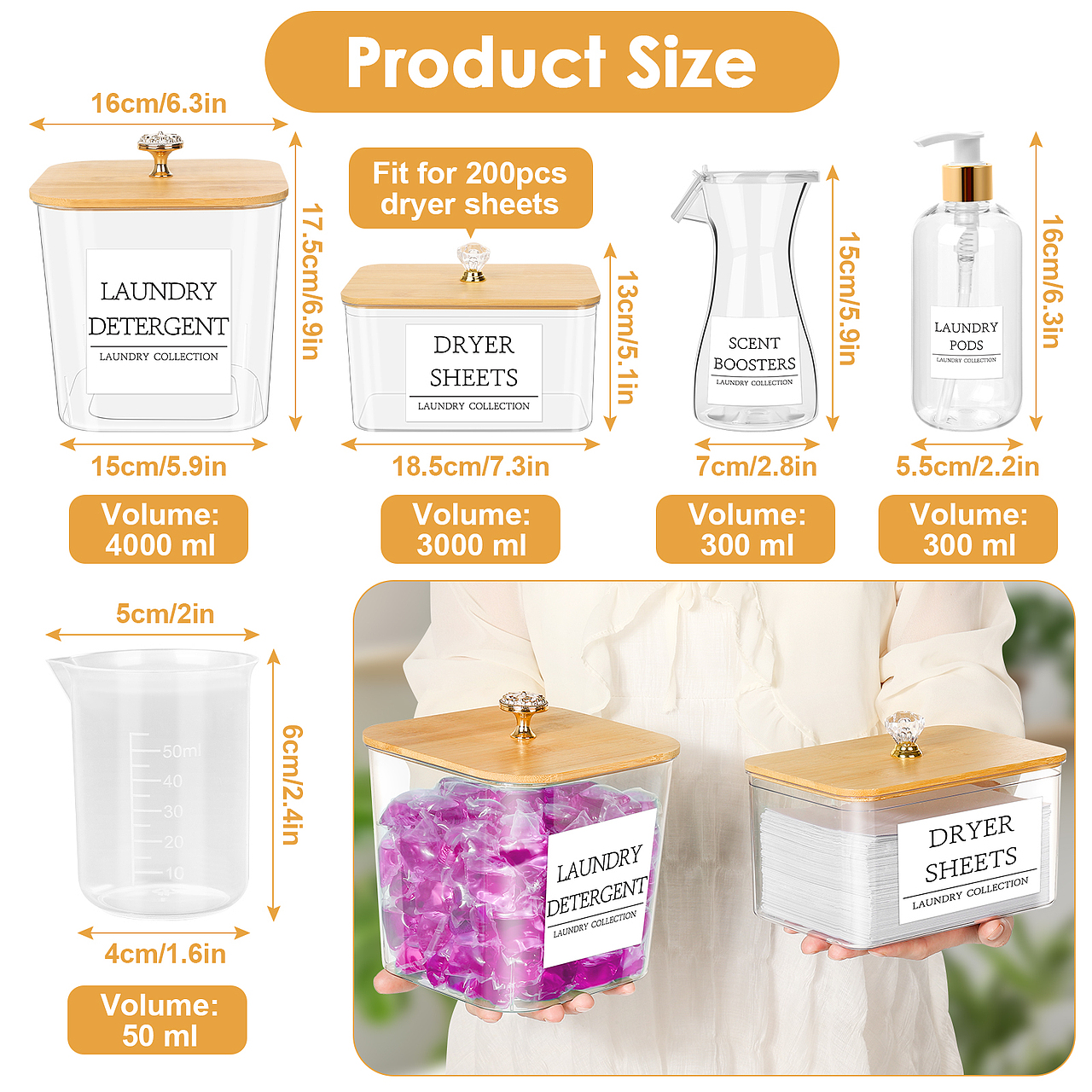 洗衣用品收纳盒亚马逊