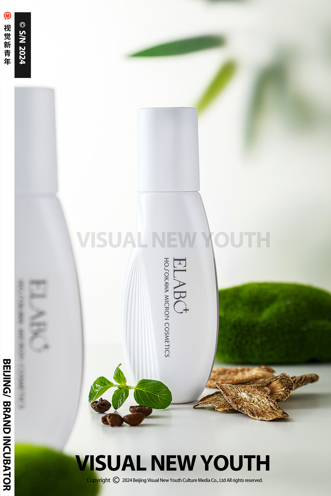 ● 化妆品拍摄|ELABO|产品拍摄|视觉新青年 S/N41