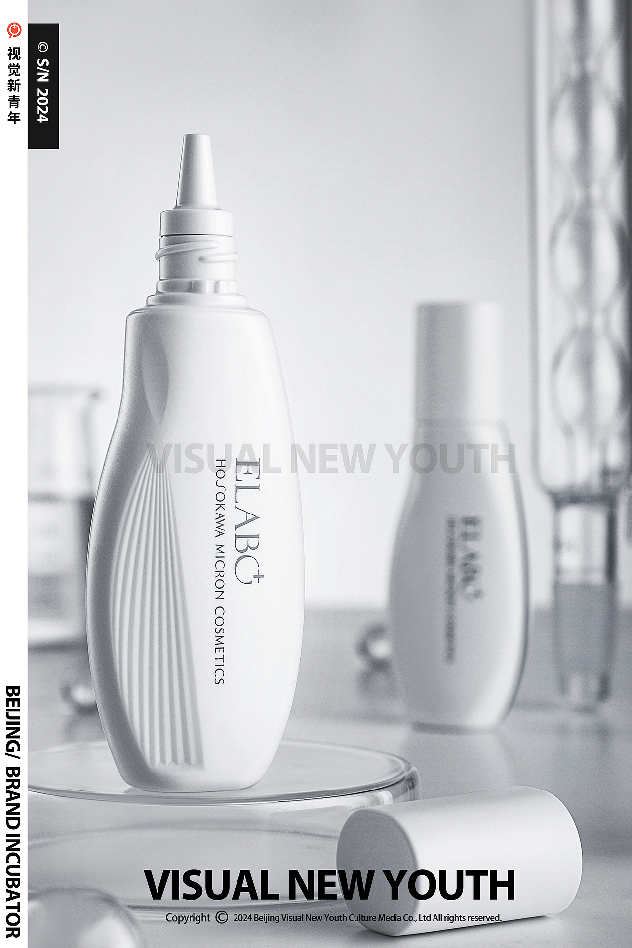 ● 化妆品拍摄|ELABO|产品拍摄|视觉新青年 S/N41