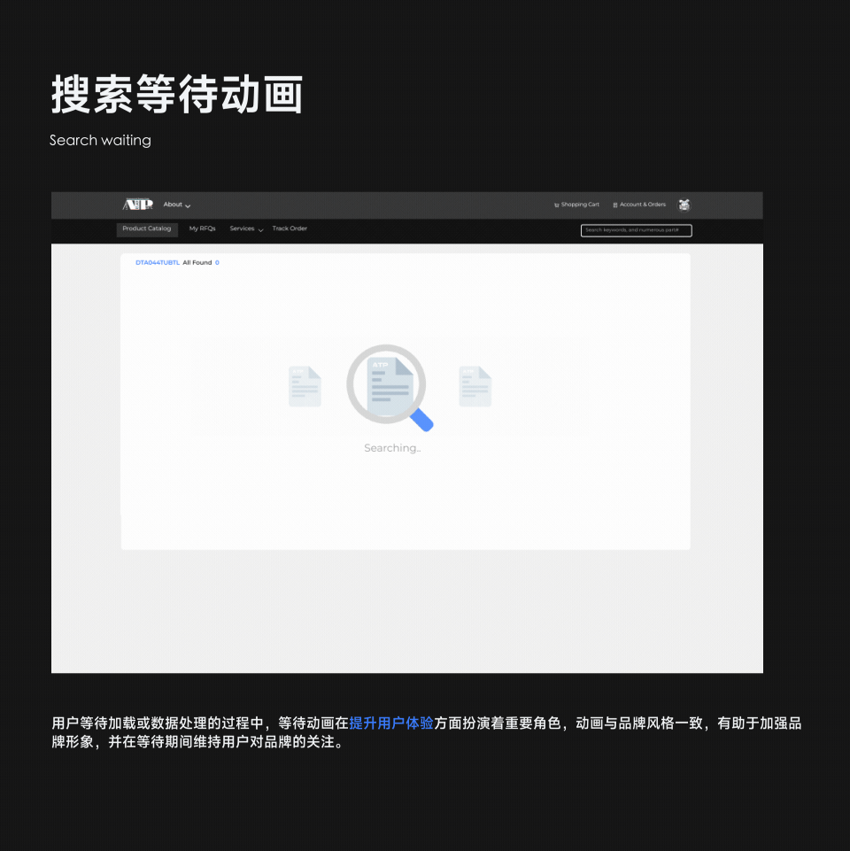 2024年UI作品集（图ZMzc5NDU0OTI0） - 交互/UE - 站酷设计师苏湮s原创素材 - 站酷ZCOOL