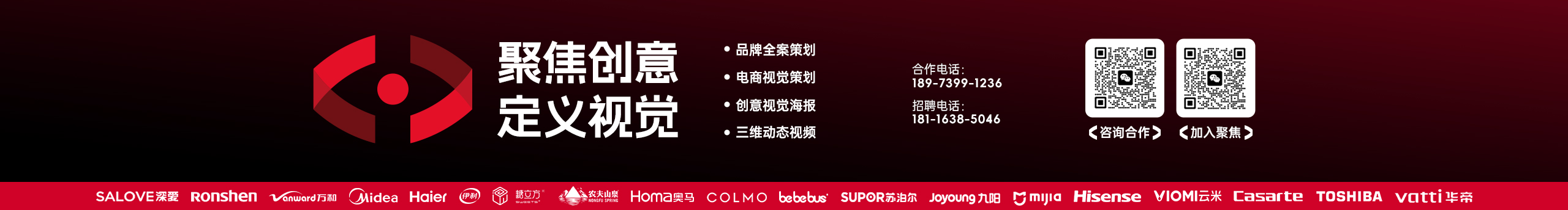 啊發(fā)耶的個人主頁（封面預(yù)覽） - 主頁封面設(shè)置 - 站酷設(shè)計師啊發(fā)耶原創(chuàng)素材 - 站酷ZCOOL