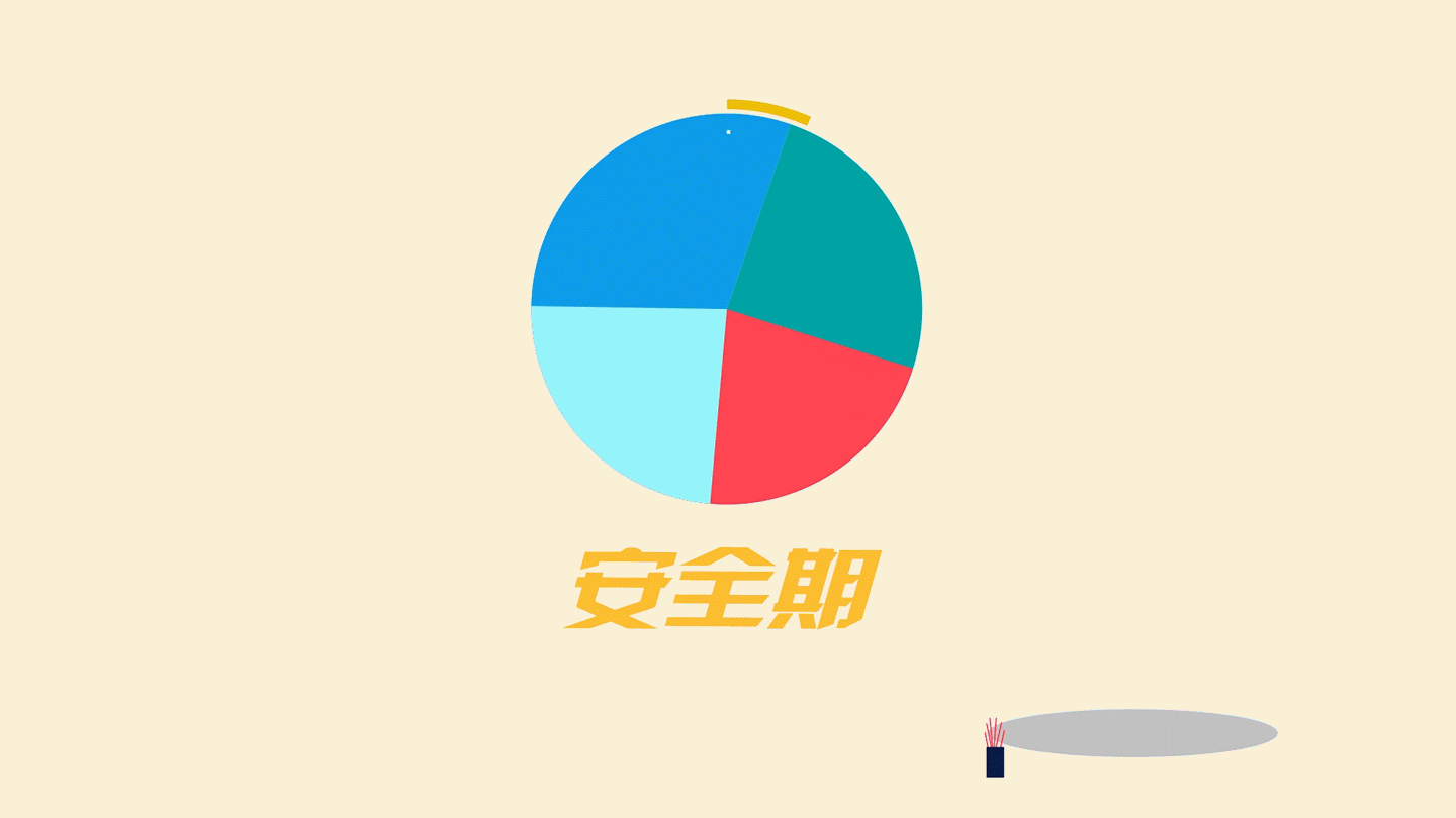 HEY! DA YI MA // COMOON（图ZMzc5NDU1MjA0） - Motion Graphic - 站酷设计师COMOON原创素材 - 站酷ZCOOL