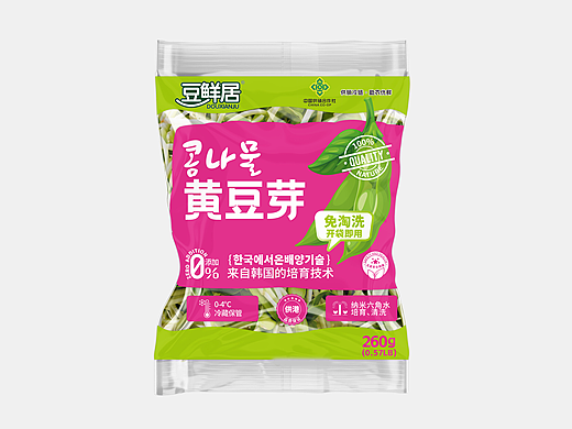 【豆鲜居】黄豆芽包装设计