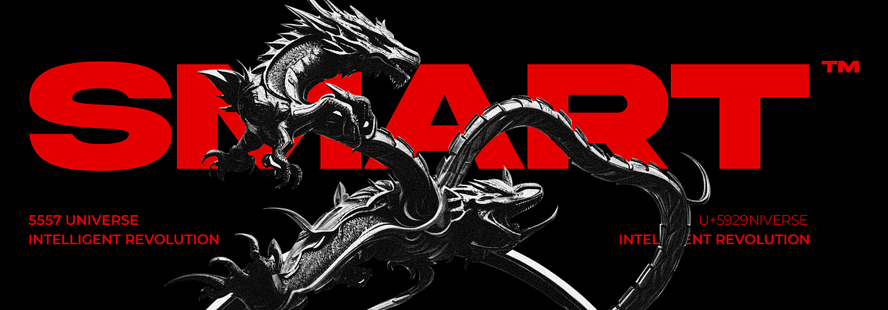 AIGC创作🦾天工开物-5557 Universe🦾