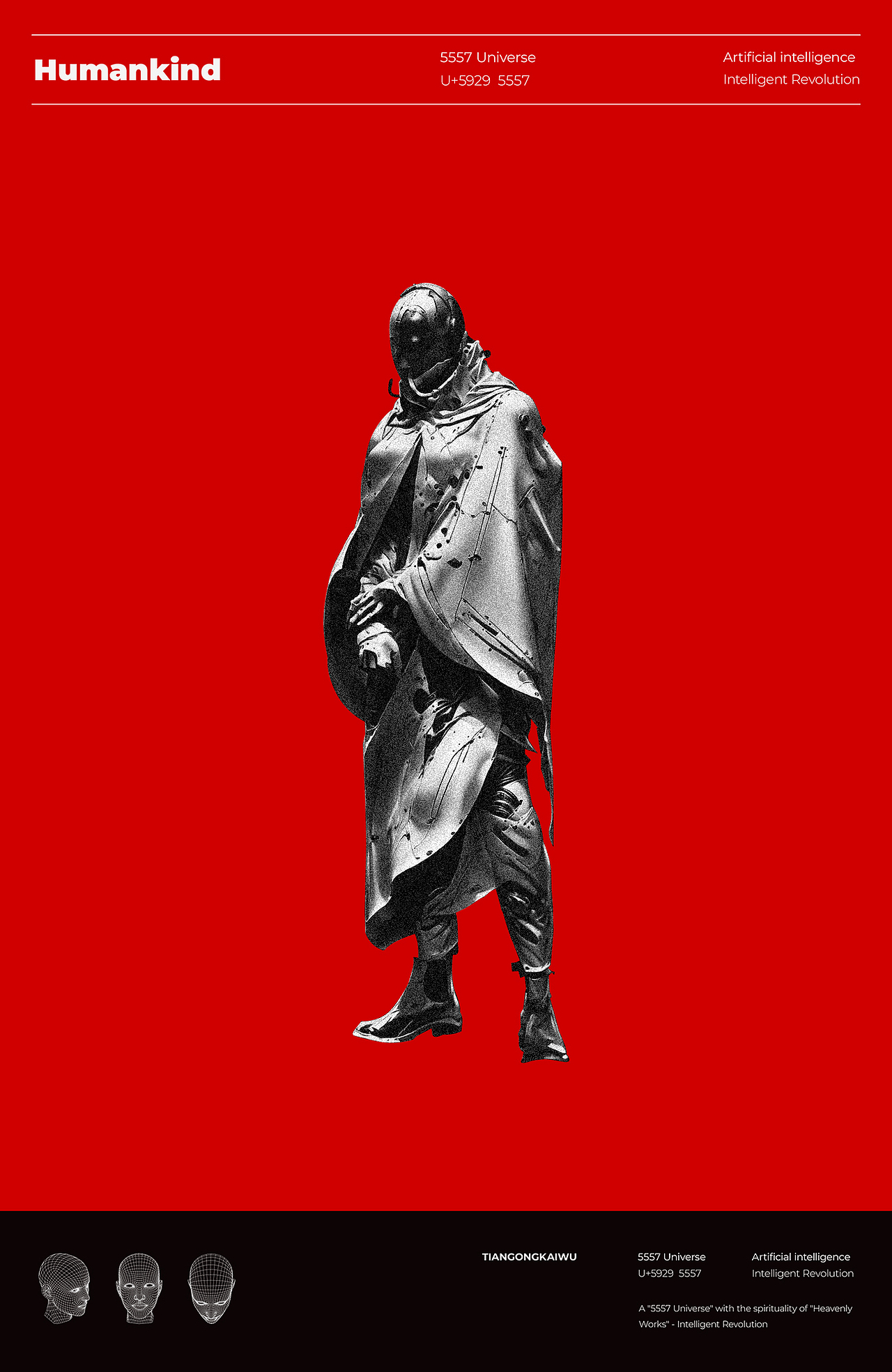 AIGC创作🦾天工开物-5557 Universe🦾