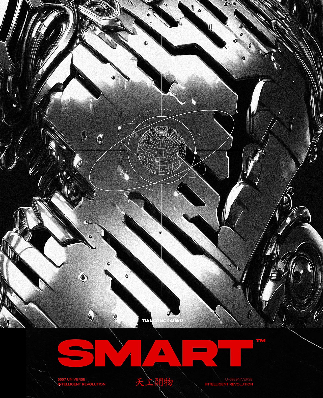 AIGC创作🦾天工开物-5557 Universe🦾