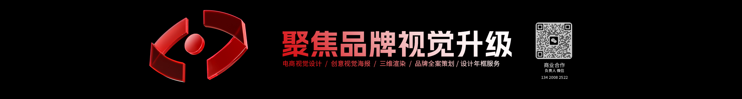 CJ_聚焦创意品牌的个人主页（封面预览） - 主页封面设置 - 站酷设计师CJ_聚焦创意品牌原创素材 - 站酷ZCOOL