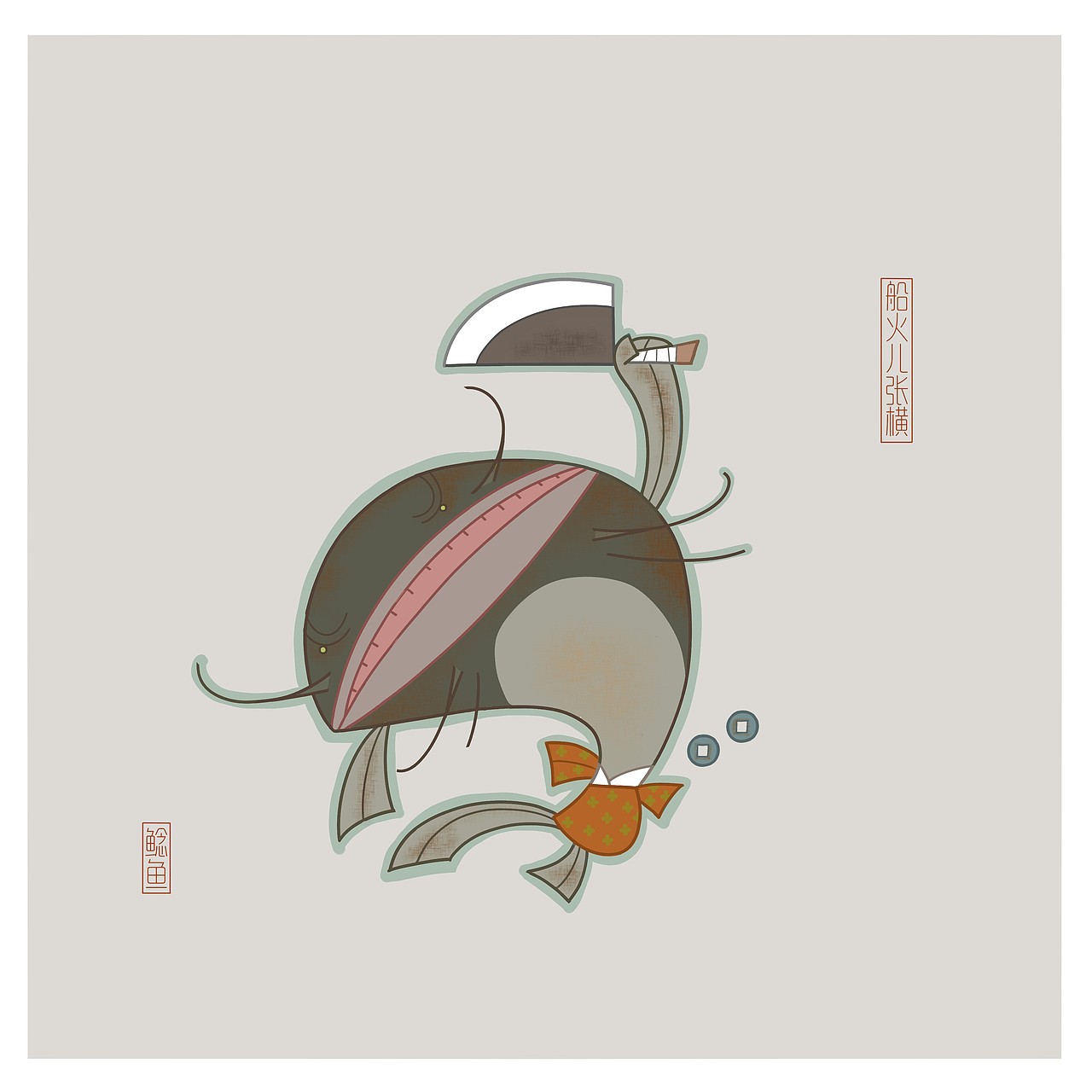 动物水浒（图ZMzc5NDYxNTUy） - 概念设定 - 站酷设计师兀麓原创素材 - 站酷ZCOOL