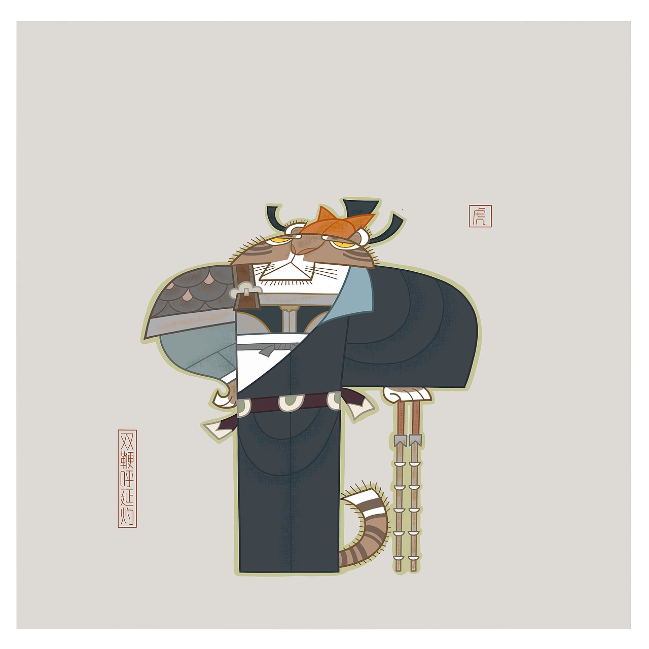 动物水浒（图ZMzc5NDYxNDcy） - 概念设定 - 站酷设计师兀麓原创素材 - 站酷ZCOOL