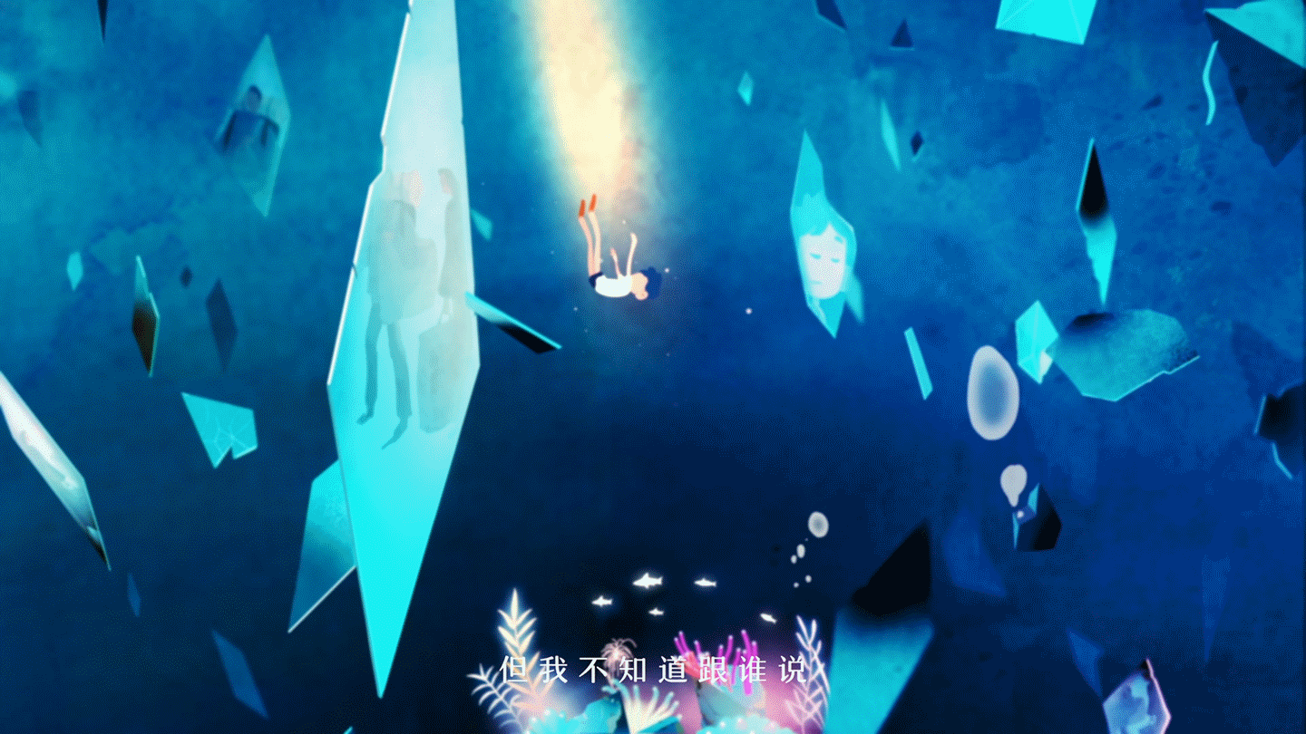 #智爱行动#公益计划：THE LONELY CHILD（图ZMzc5NDYzNDAw） - 短片 - 站酷设计师COMOON原创素材 - 站酷ZCOOL