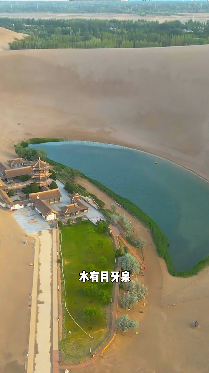 抖音据文案剪辑作品