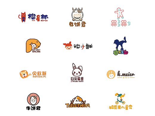 设计合辑：卡通LOGO（个人主页-ZNzA2NTE2MDg=） - Logo - 站酷设计师大庆曹设计原创素材 - 站酷ZCOOL