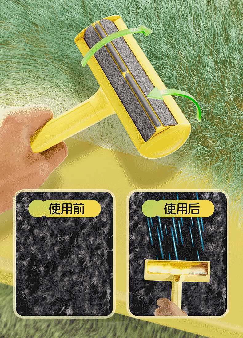 告别静电！HOOPET刷子，宠物毛发大变身！