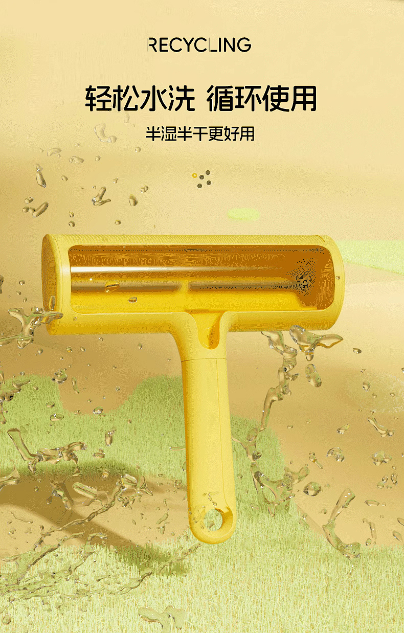 告别静电！HOOPET刷子，宠物毛发大变身！