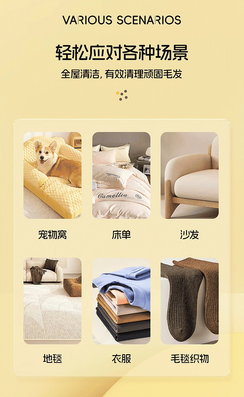 告别静电！HOOPET刷子，宠物毛发大变身！