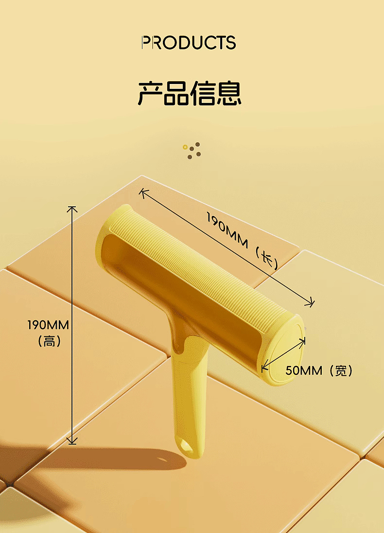 告别静电!HOOPET刷子,宠物毛发大变身!(图ZMzc5NDY0OTgw) - 生活用品 - 站酷设计师杭州极构工业设计原创素材 - 站酷ZCOOL