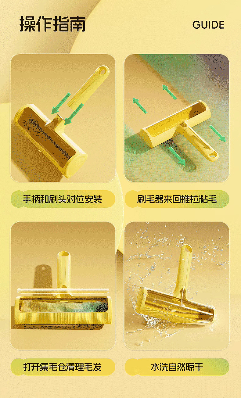 告别静电！HOOPET刷子，宠物毛发大变身！