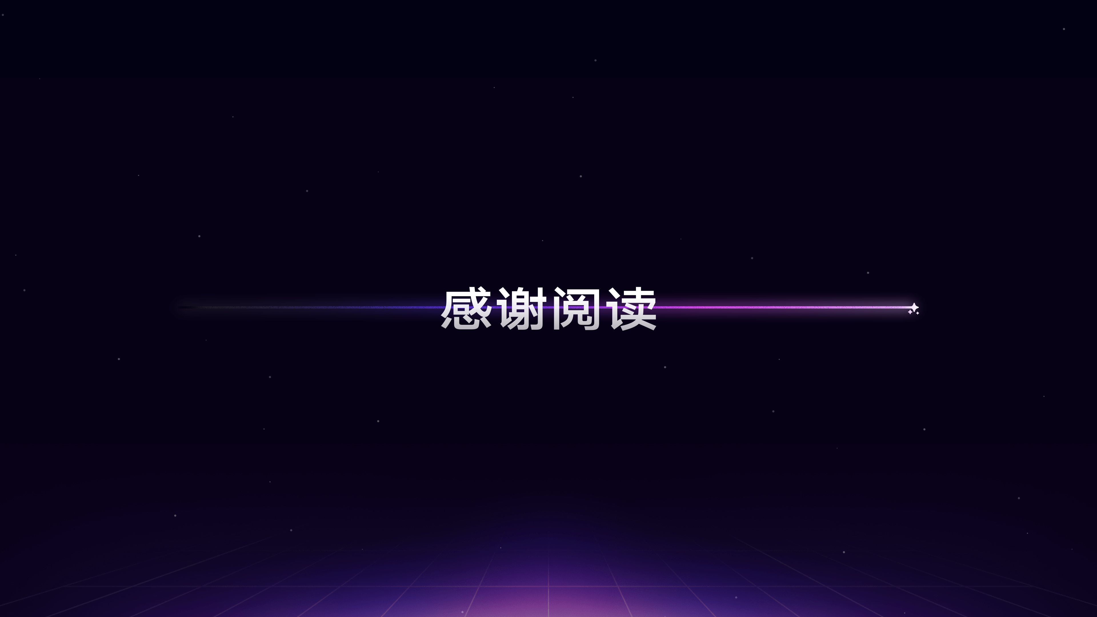 「2024 UIUX作品集」- 人工智能领域B端设计师（图ZMzc5NDY1Mzg0） - APP界面 - 站酷设计师PEARKWOK原创素材 - 站酷ZCOOL