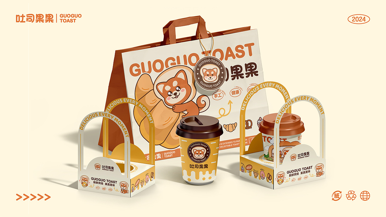 “吐司果果”ip形象设计 | 逐浪派对（图ZMzc5NDY3Njc2） - IP形象 - 站酷设计师贰合壹原创素材 - 站酷ZCOOL