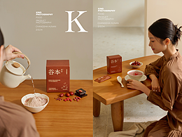花茶
