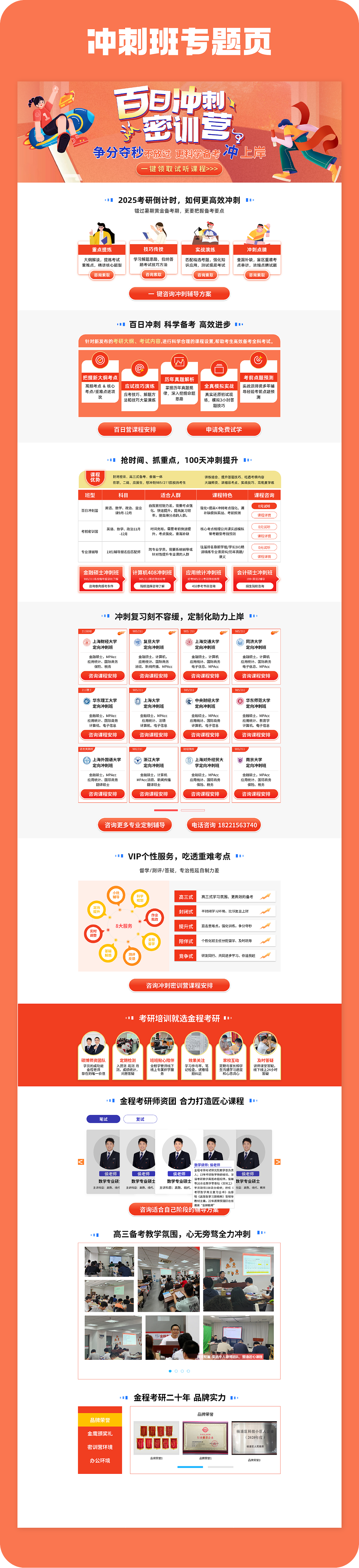 24平面合集（部分）（图ZMzc5NDY4MjA4） - 包装 - 站酷设计师Yue钧安原创素材 - 站酷ZCOOL