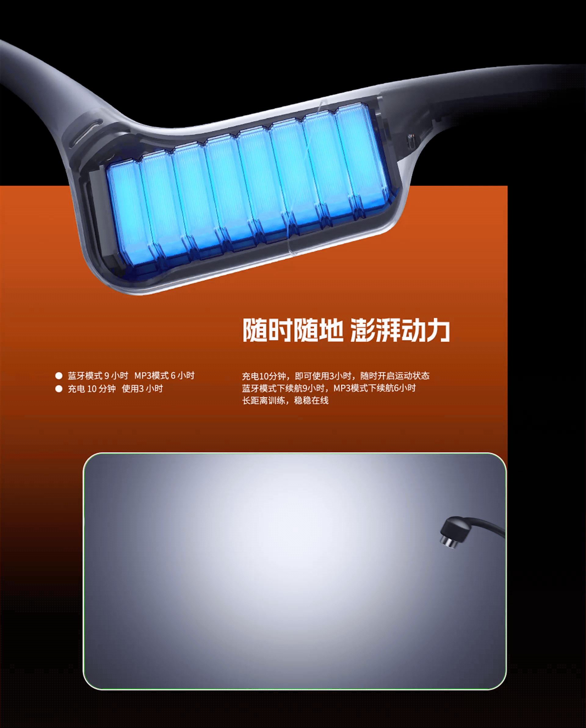 水陆无界｜SHOKZ OPENSWIM PRO 宣传视频（图ZMzc5NDY4NjIw） - 动画/影视 - 站酷设计师BCGI原创素材 - 站酷ZCOOL