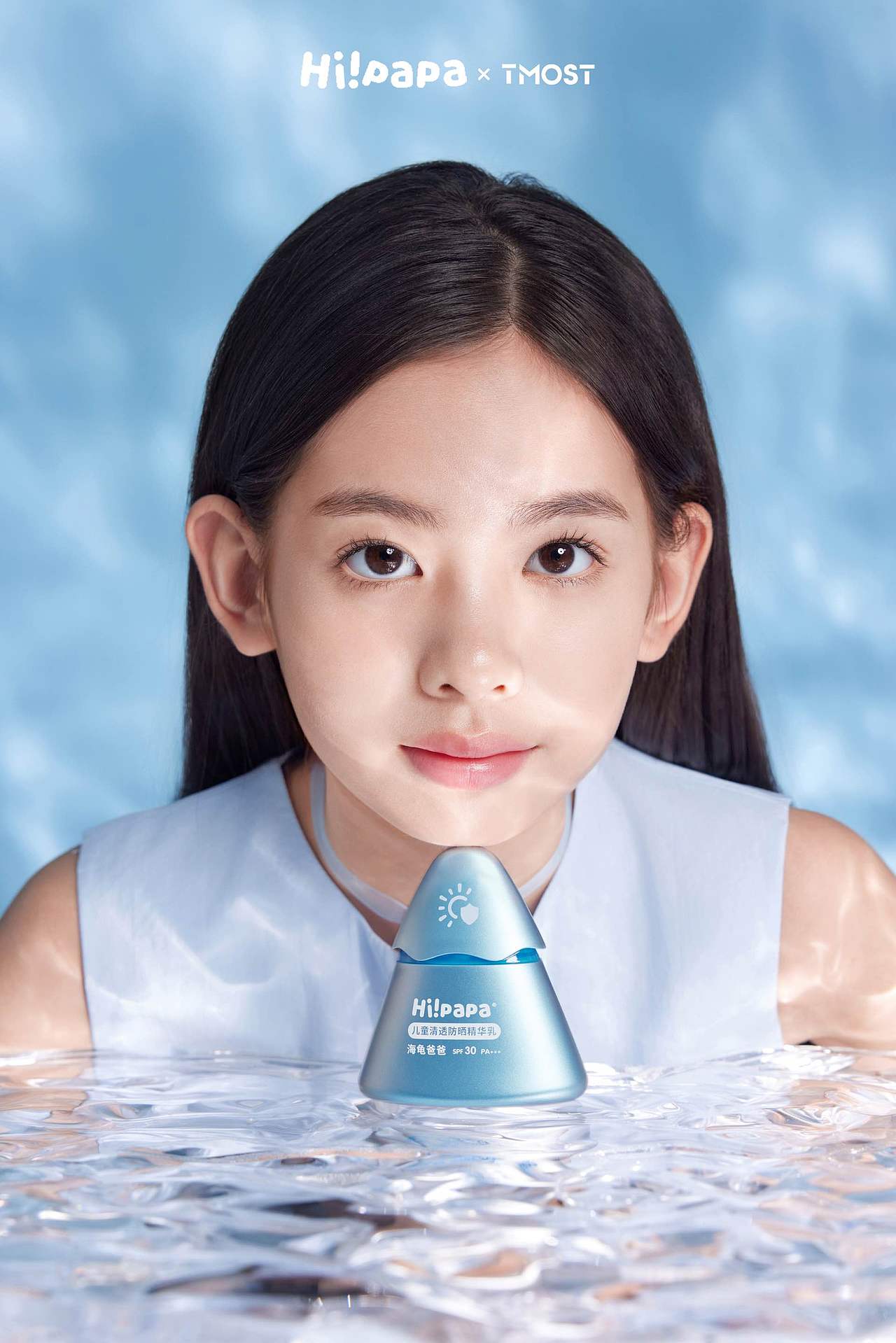 儿童护肤品拍摄分享|室内也能拍出好光影！海龟爸爸