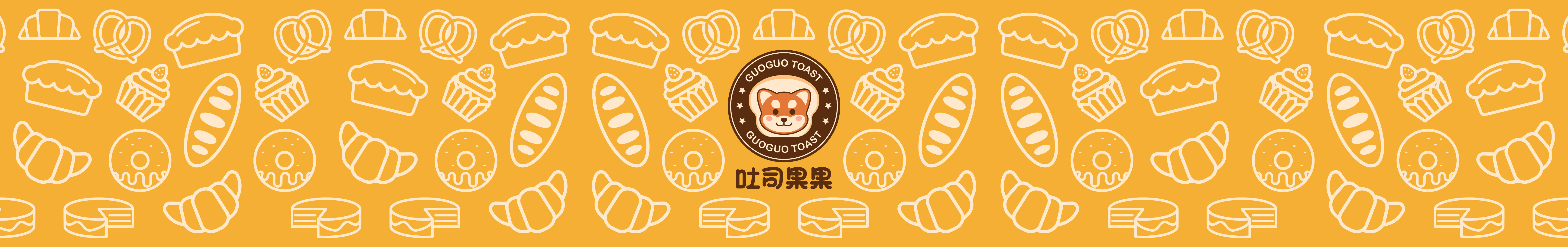 貳合壹的個(gè)人主頁(yè)（封面預(yù)覽） - 主頁(yè)封面設(shè)置 - 站酷設(shè)計(jì)師貳合壹原創(chuàng)素材 - 站酷ZCOOL