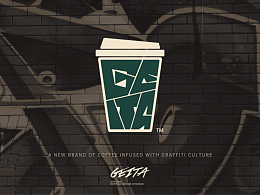GEITA COFFEE |咖啡品牌设计