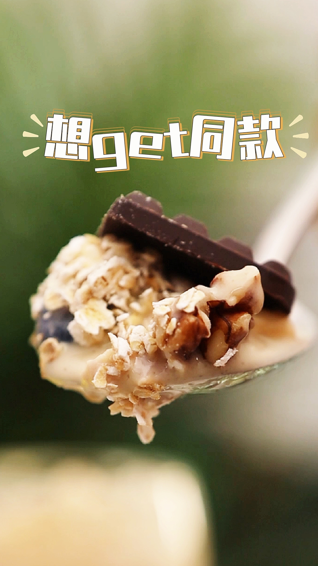 安琪奶昔作品分享