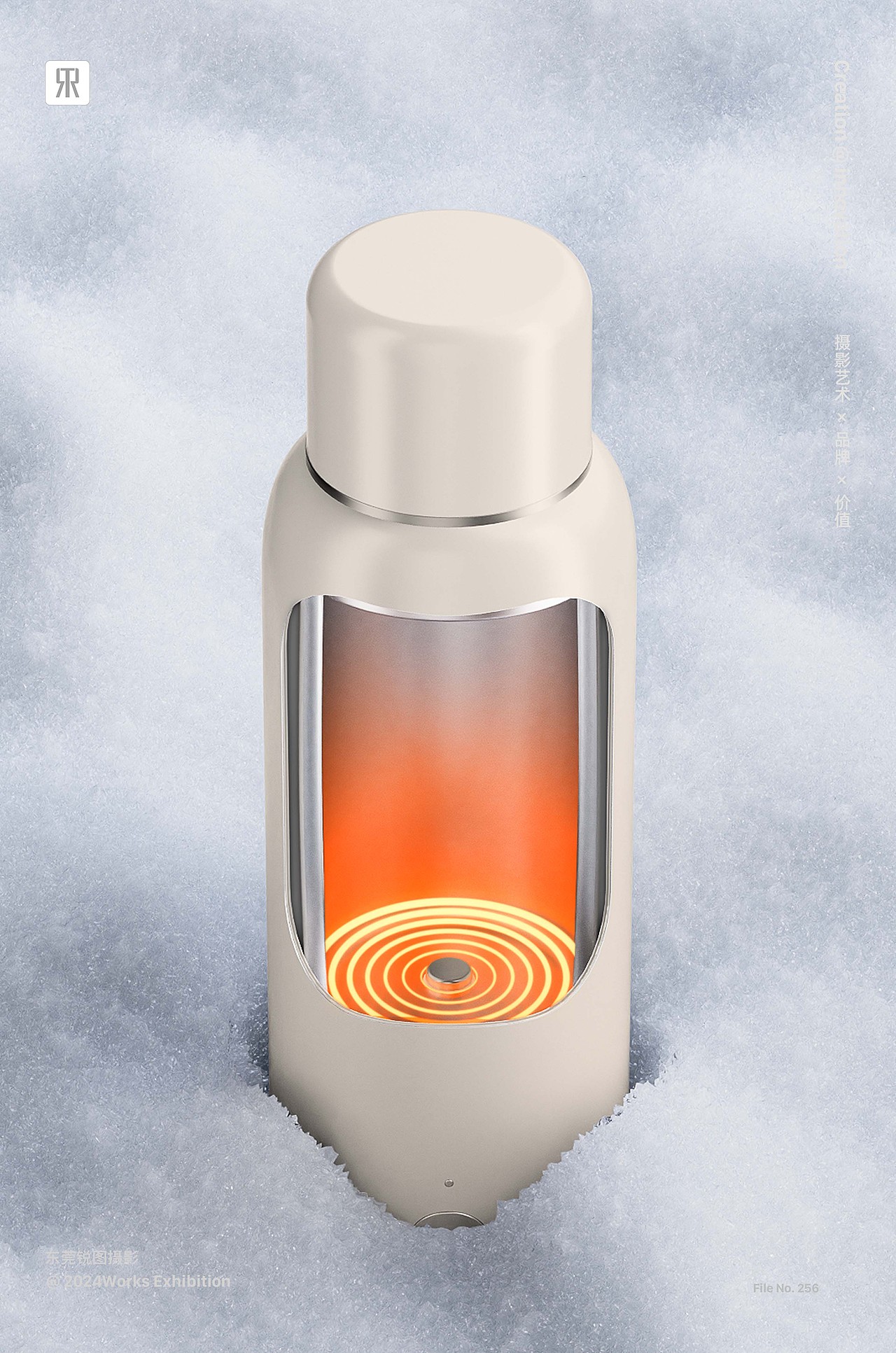 Bargaim 保温水壶创意摄影 | 东莞锐图摄影