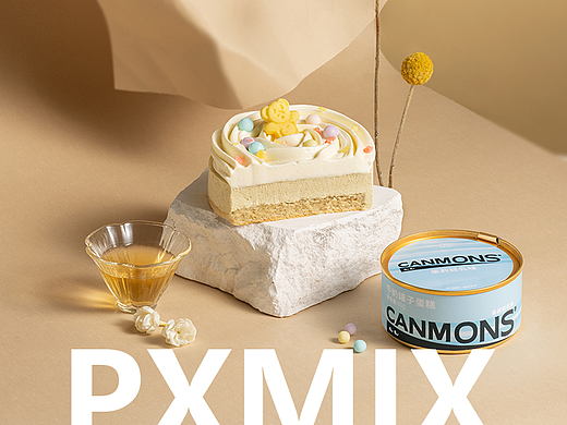 甜品摄影丨罐子蛋糕 x 光影集 PXMIX