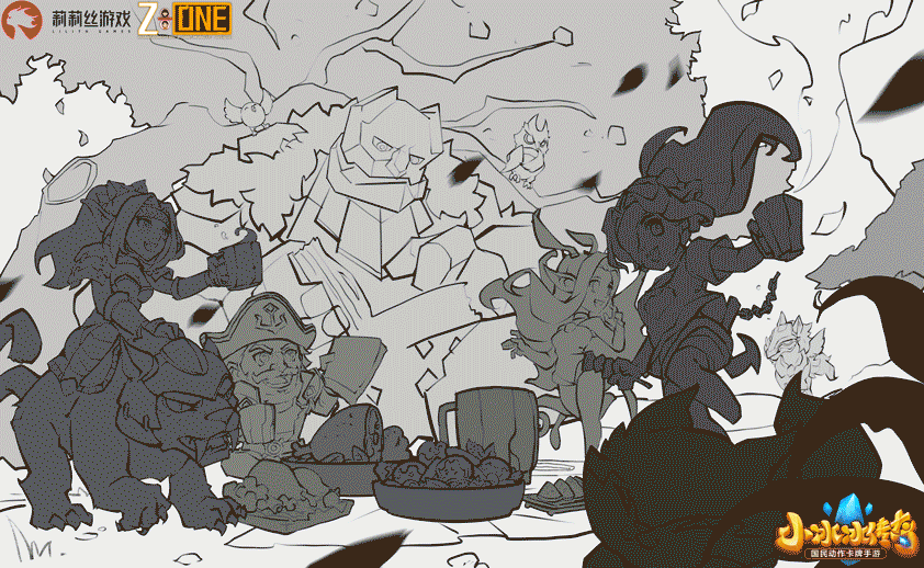 134-小冰冰传奇【秋季KV图】