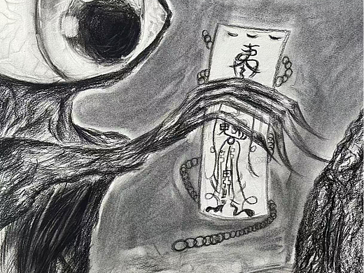 鬼魅邪影（個(gè)人主頁-ZNzA2NTMzNjg=） - 繪畫 - 站酷設(shè)計(jì)師Z583930258原創(chuàng)素材 - 站酷ZCOOL