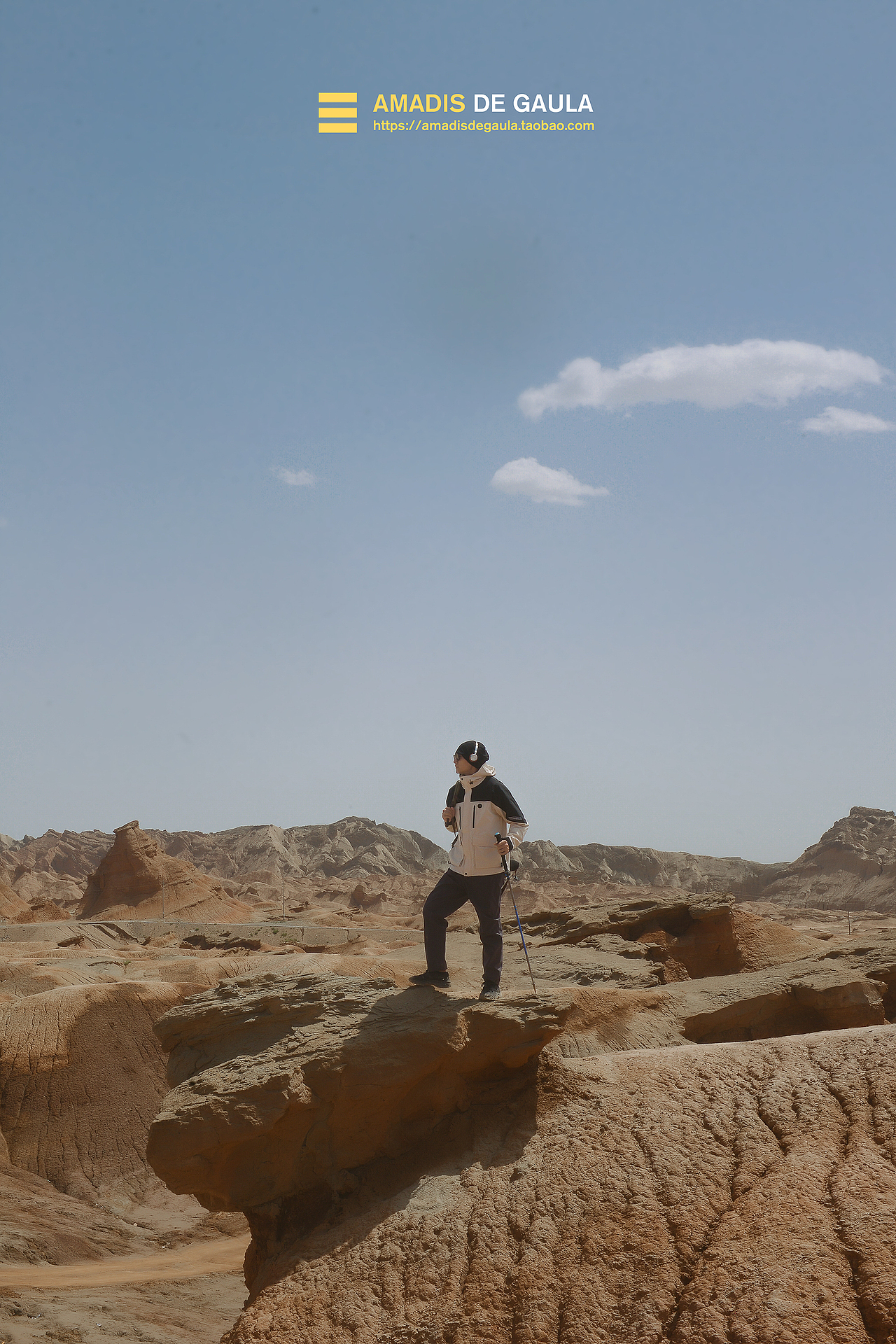 阿玛迪斯 户外出游冲锋衣 全案+KV