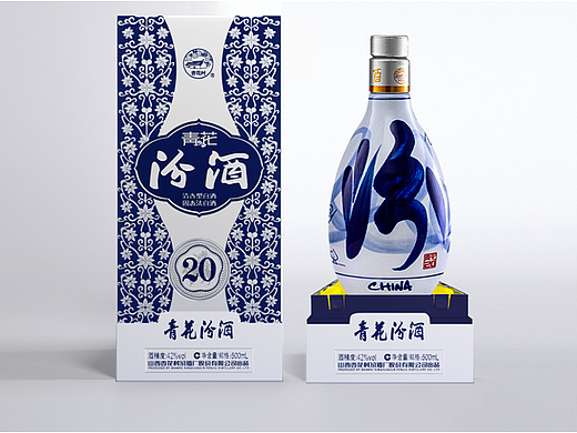 汾酒包装升级，提升产品辨识度，助力品牌升级
