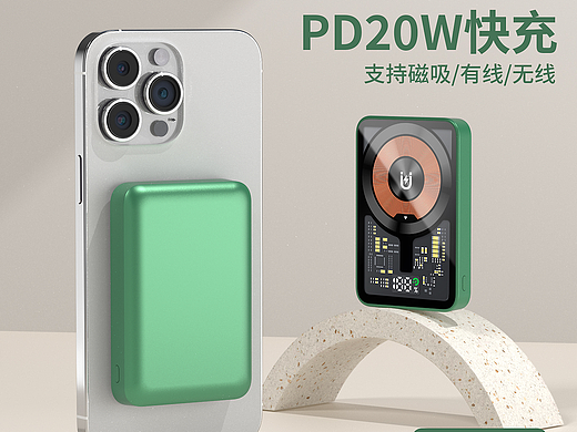 磁吸充電寶sku渲染（個(gè)人主頁-ZNjc5NTAzNDg=） - 其他 - 站酷設(shè)計(jì)師是心流原創(chuàng)素材 - 站酷ZCOOL