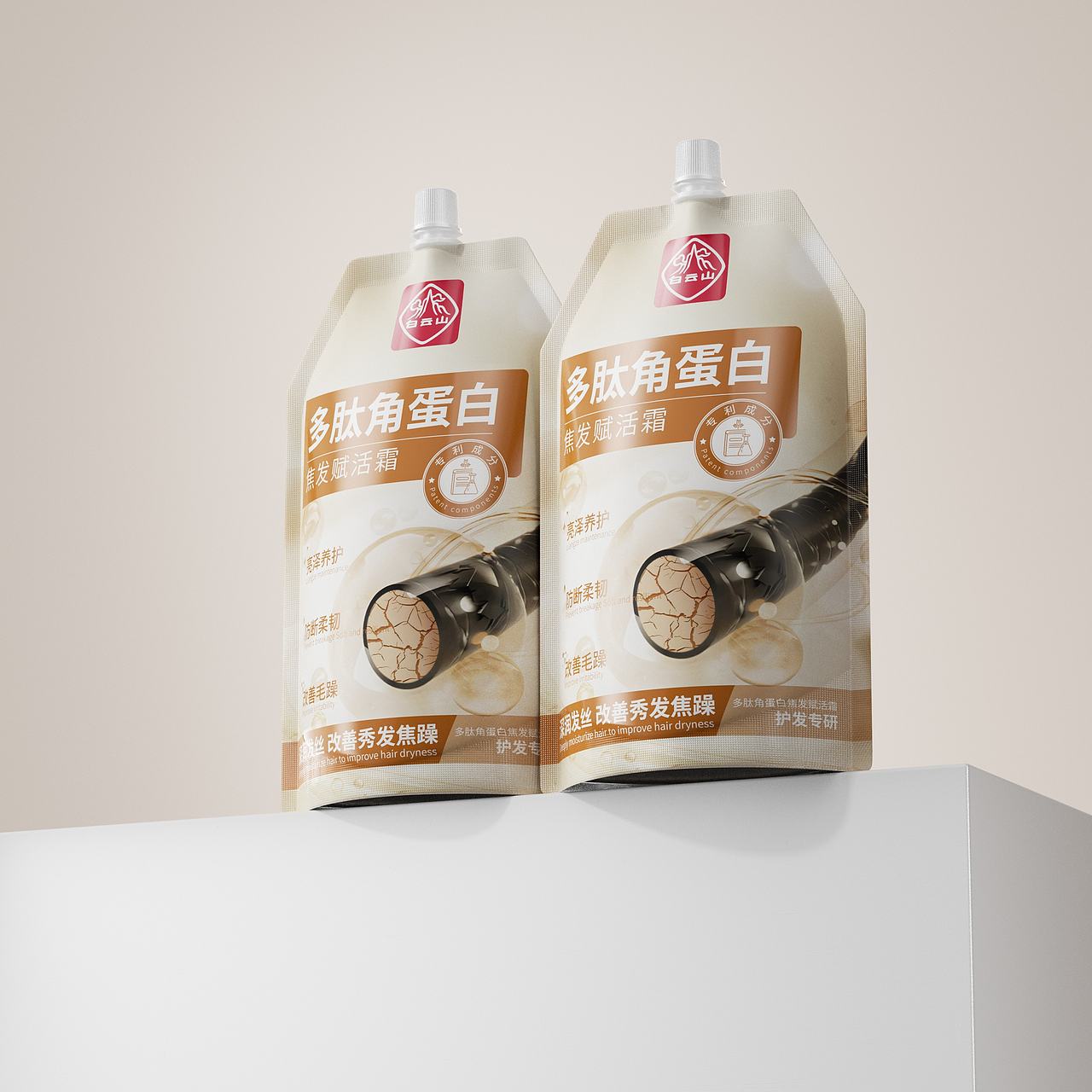 美妆产品渲染-2024上半年合集（图ZMzc5NDgyMjQ0） - 产品 - 站酷设计师ZZZZLin原创素材 - 站酷ZCOOL