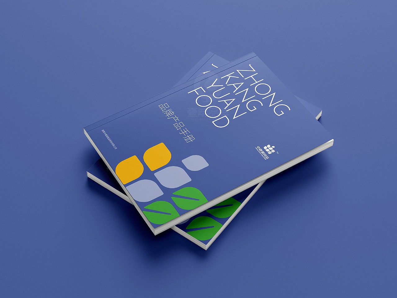 一希品牌设计---天然食品画册宣传册设计