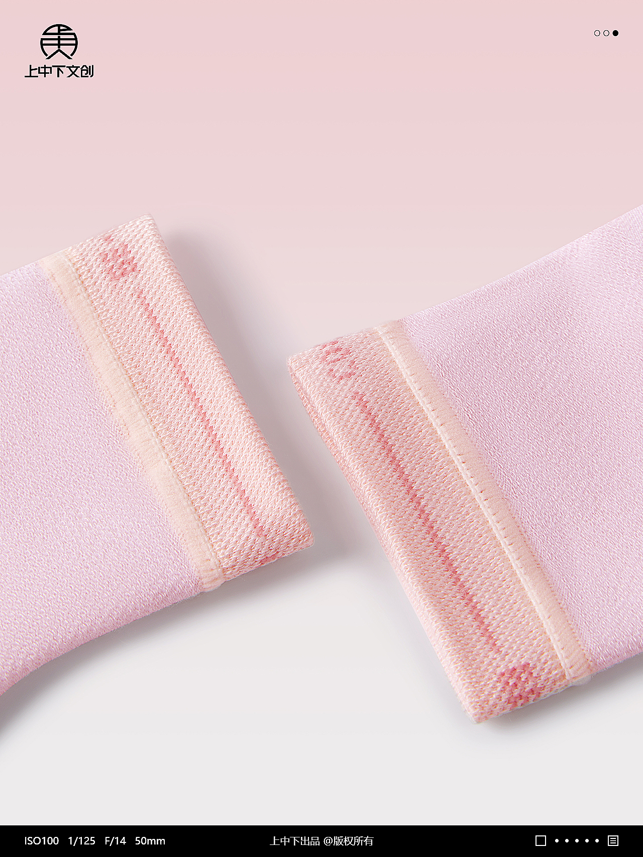 袜子拍摄 | 女士袜子拍摄 x 内衣静物拍摄