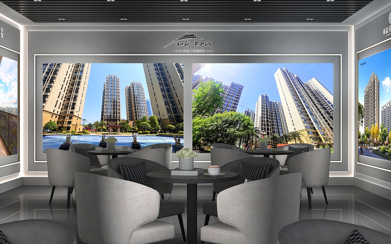 和盛地产展位设计3D效果图（图ZMzc5NDgzNDMy） - 商业空间设计 - 站酷设计师3D设计师NG男原创素材 - 站酷ZCOOL