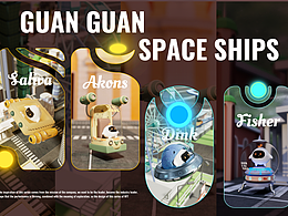 湘财证券数字藏品馆——一些NFT藏品合辑①