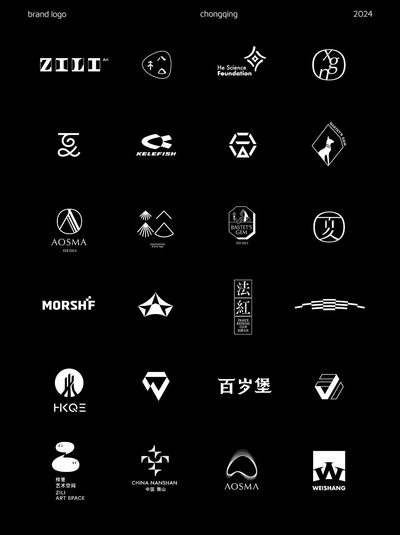 2024品牌标志/logo@早间重庆（图ZMzc5NDg3MzM2） - Logo - 站酷设计师早间体AMstudio原创素材 - 站酷ZCOOL