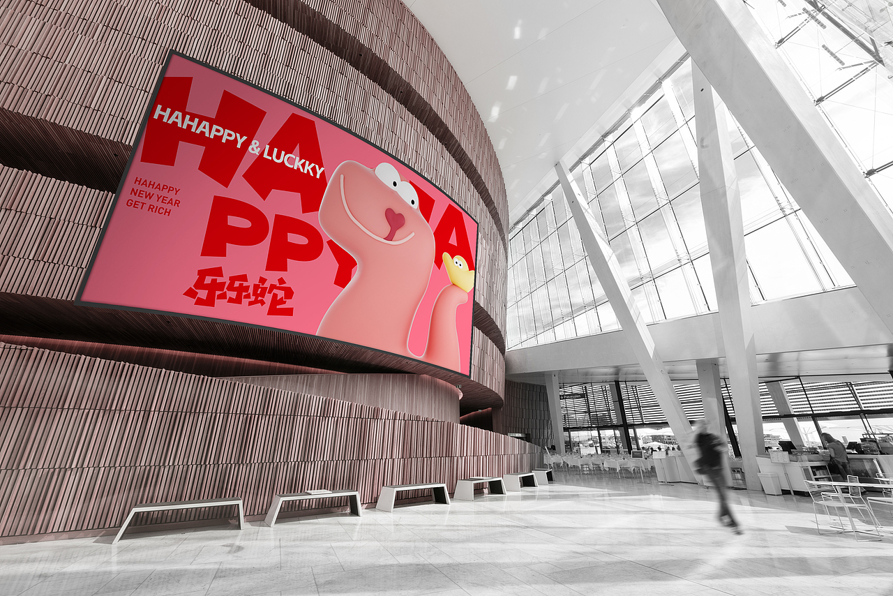 2025—乐乐蛇（图ZMzc5NDg3MTIw） - 其他三维 - 站酷设计师奉天太和原创素材 - 站酷ZCOOL